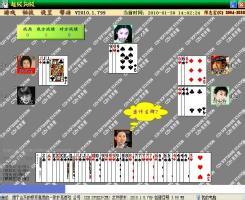 �˿��������ѧ��Ƶ���ٷ�Υ�����ͨ��ʱ��2�����֡�ͨ�顱����...